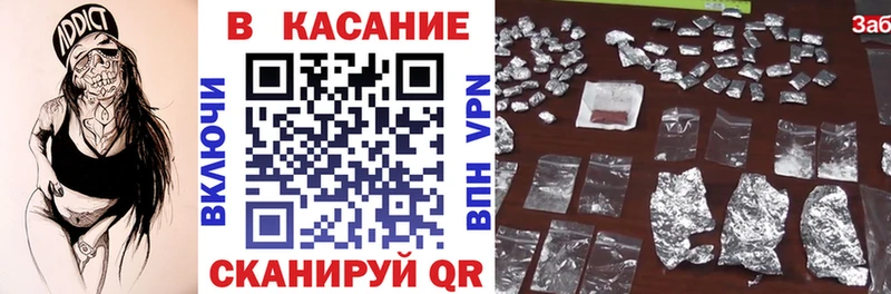 Купить наркотик аптеки Островной A PVP Меф