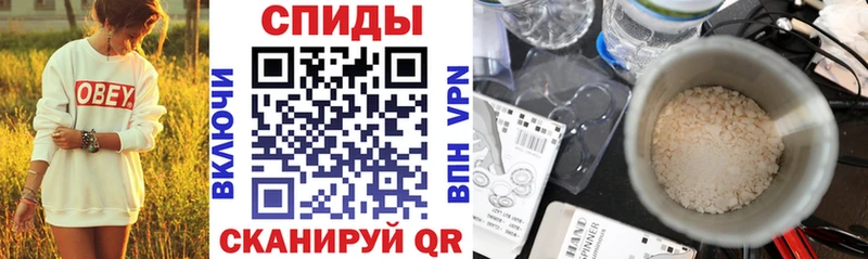 Amphetamine VHQ кракен сайт Островной