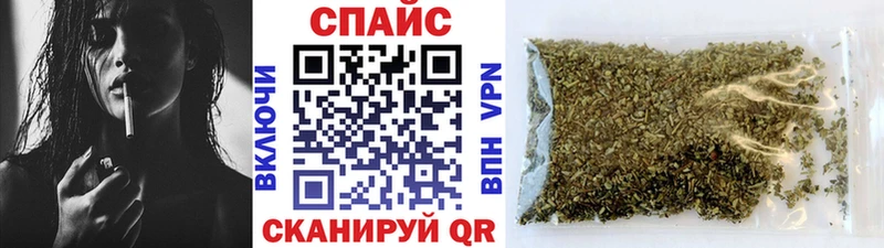 БУТИРАТ оксана  купить закладку  Островной 