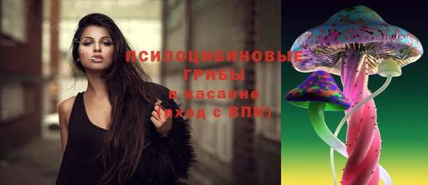 MDMA Арсеньев