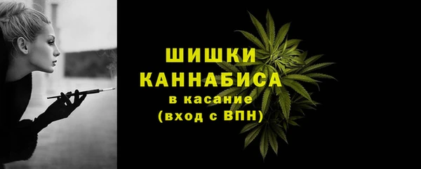 марки lsd Наволоки