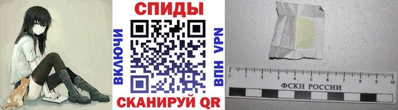 Метамфетамин Methamphetamine  Островной 