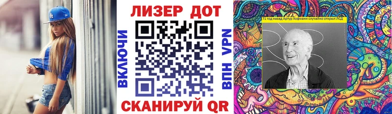 Марки NBOMe 1,5мг  наркота  blacksprut   Островной 