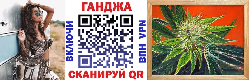 hydra ссылка  Островной  Бошки марихуана LSD WEED  где купить наркоту 